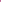 Mélange Antioxydant