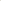 Zimt-Pflanzenprotein-Mischung